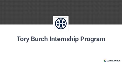 tory burch internship program.